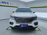 Photo 2 - Roewe RX8