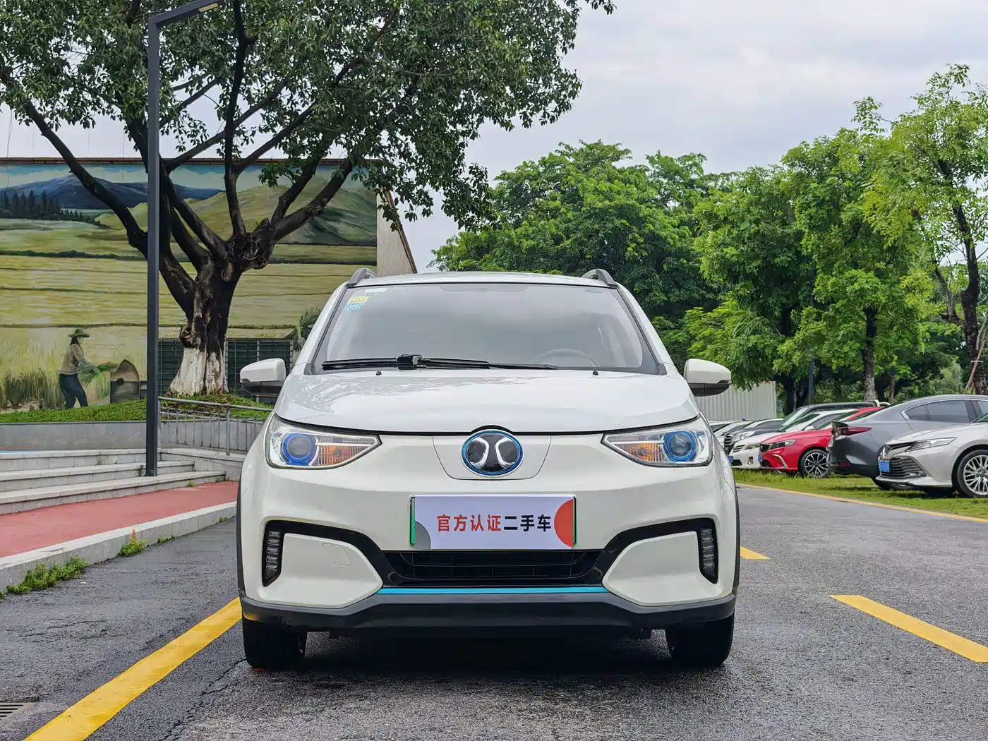 2021 BAIC New Energy EC3