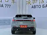 Photo 5 - Geely Emgrand S