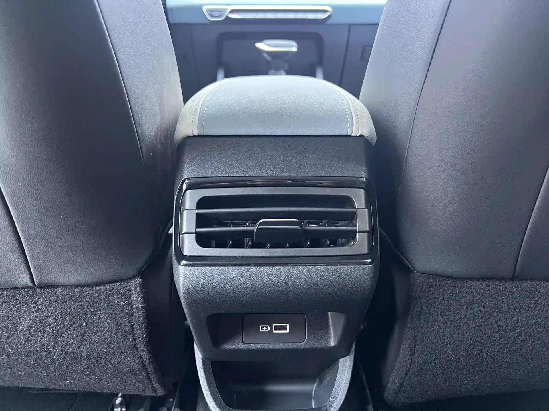 Photo 14 - Geely Emgrand S