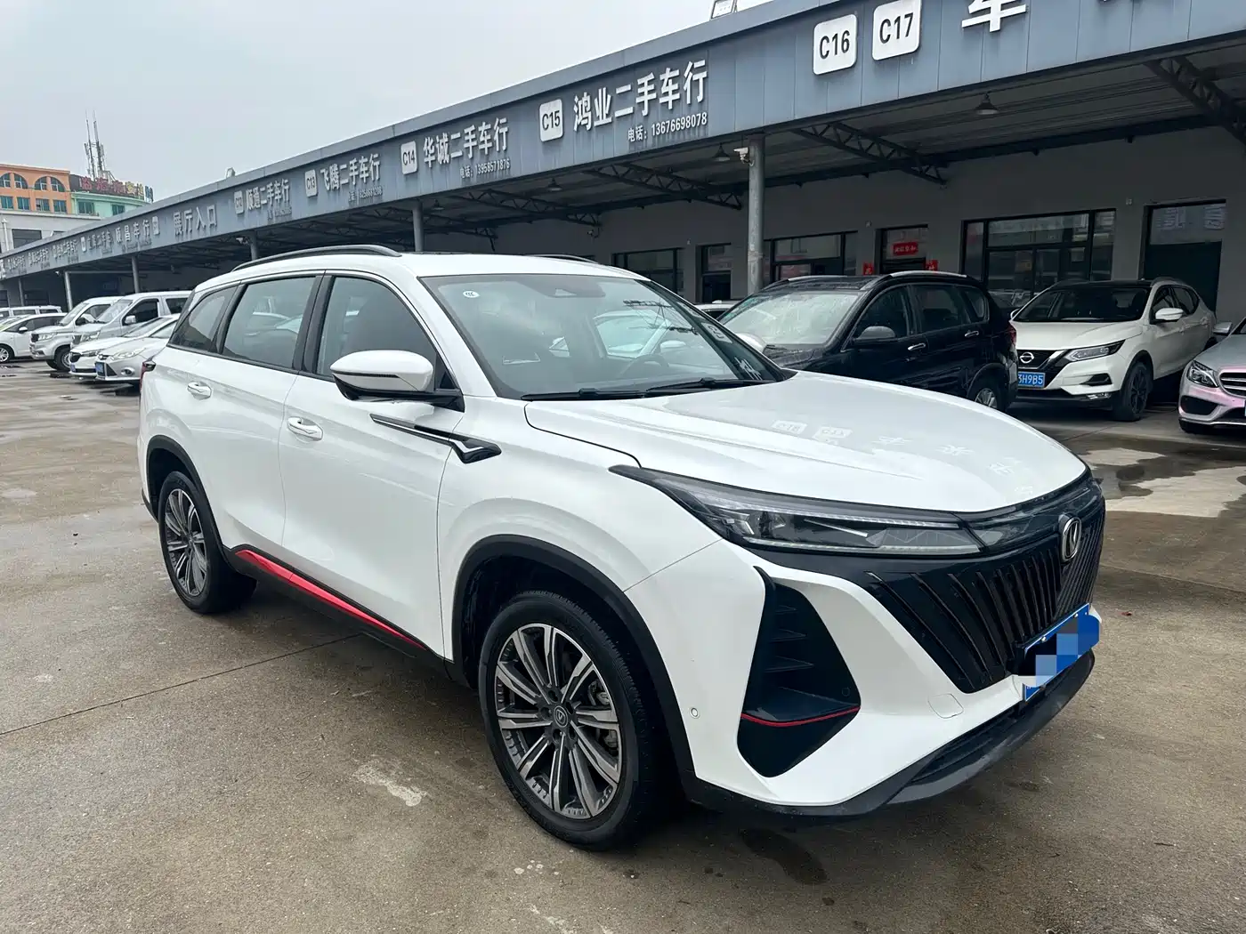 CHANGAN CS75 PLUS