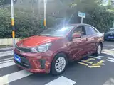 Photo 1 - Kia Pegas
