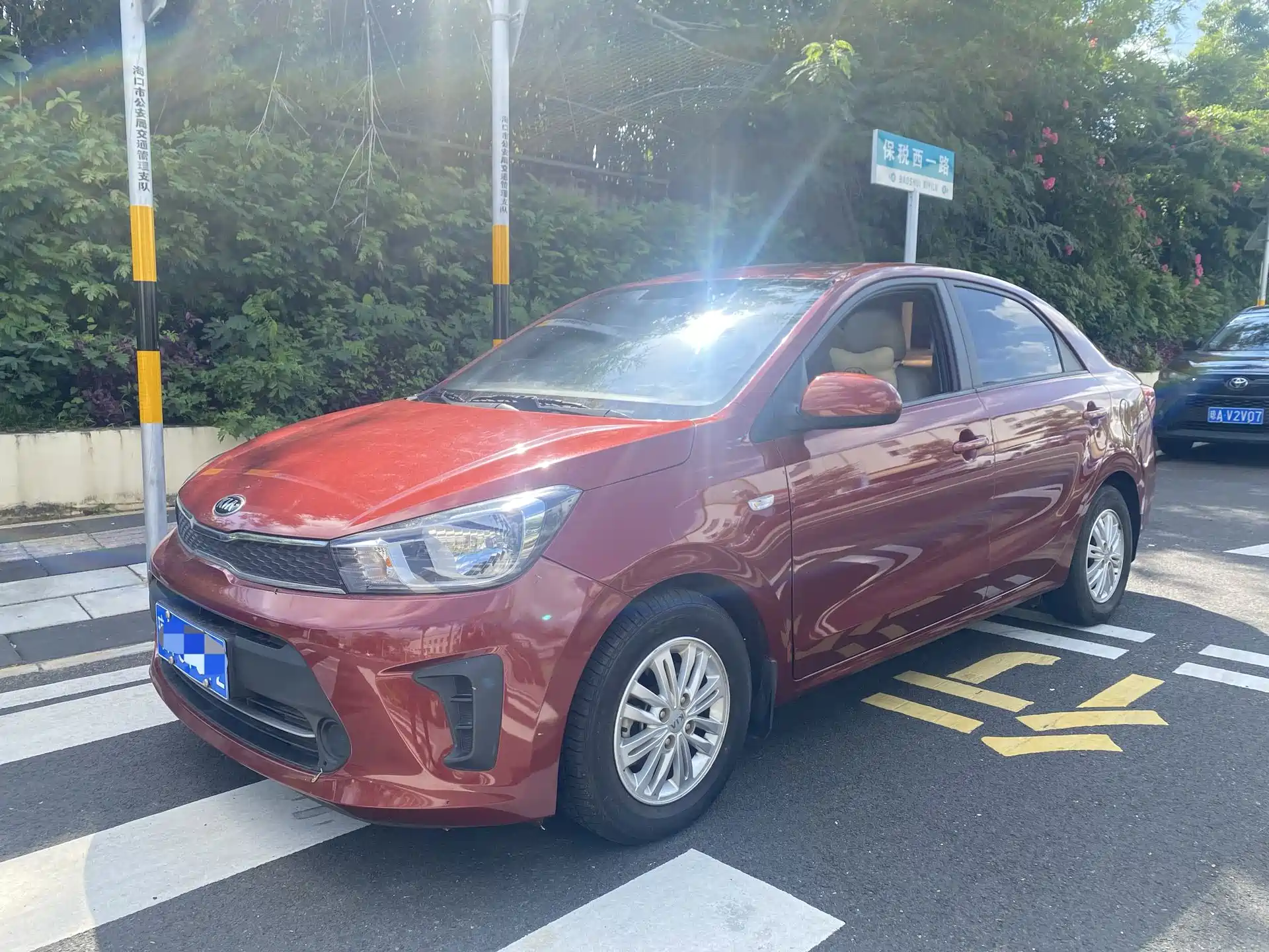 Photo 1 - Kia Pegas