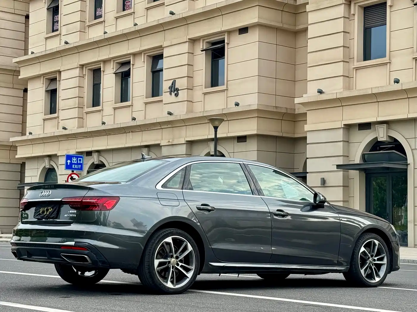 Фото 7 - Audi A4L