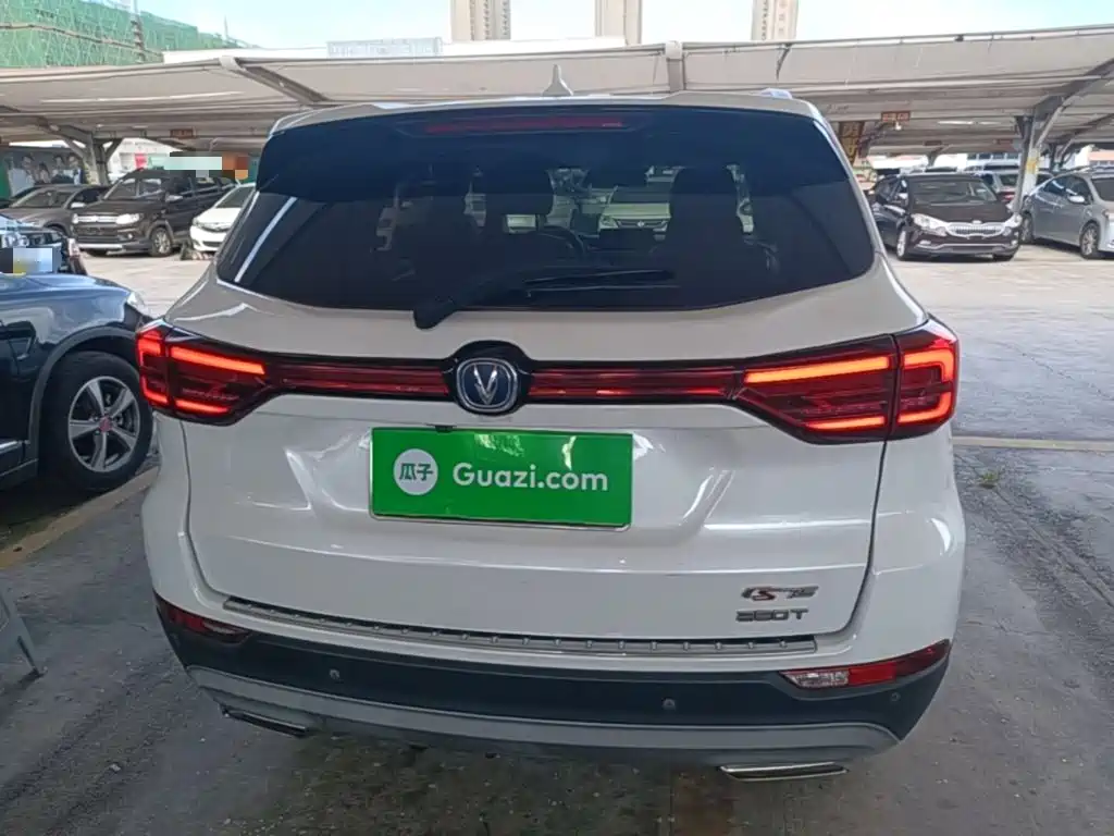 Фото 6 - Changan CS75