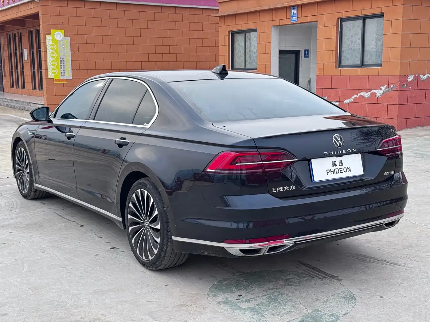 Volkswagen Phideon 2021 380TSI Premium Edition фото 7