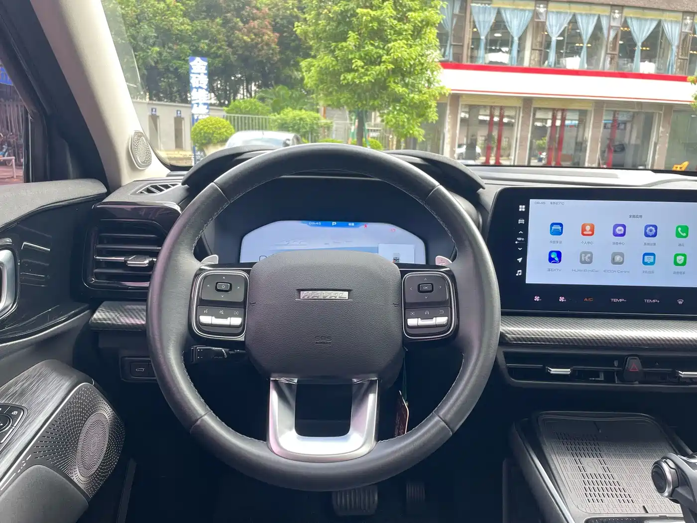 Haval Cool Dog 2022 2022 1.5T DCT 2WD Trend Edition