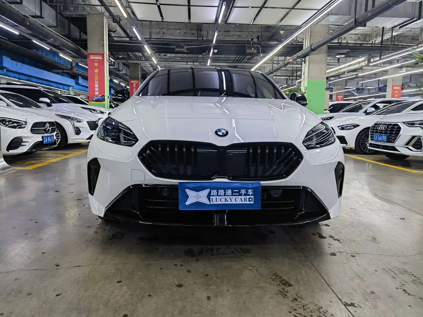 BMW 2 Series 2025 225L M Sport Moonlight Package фото 2
