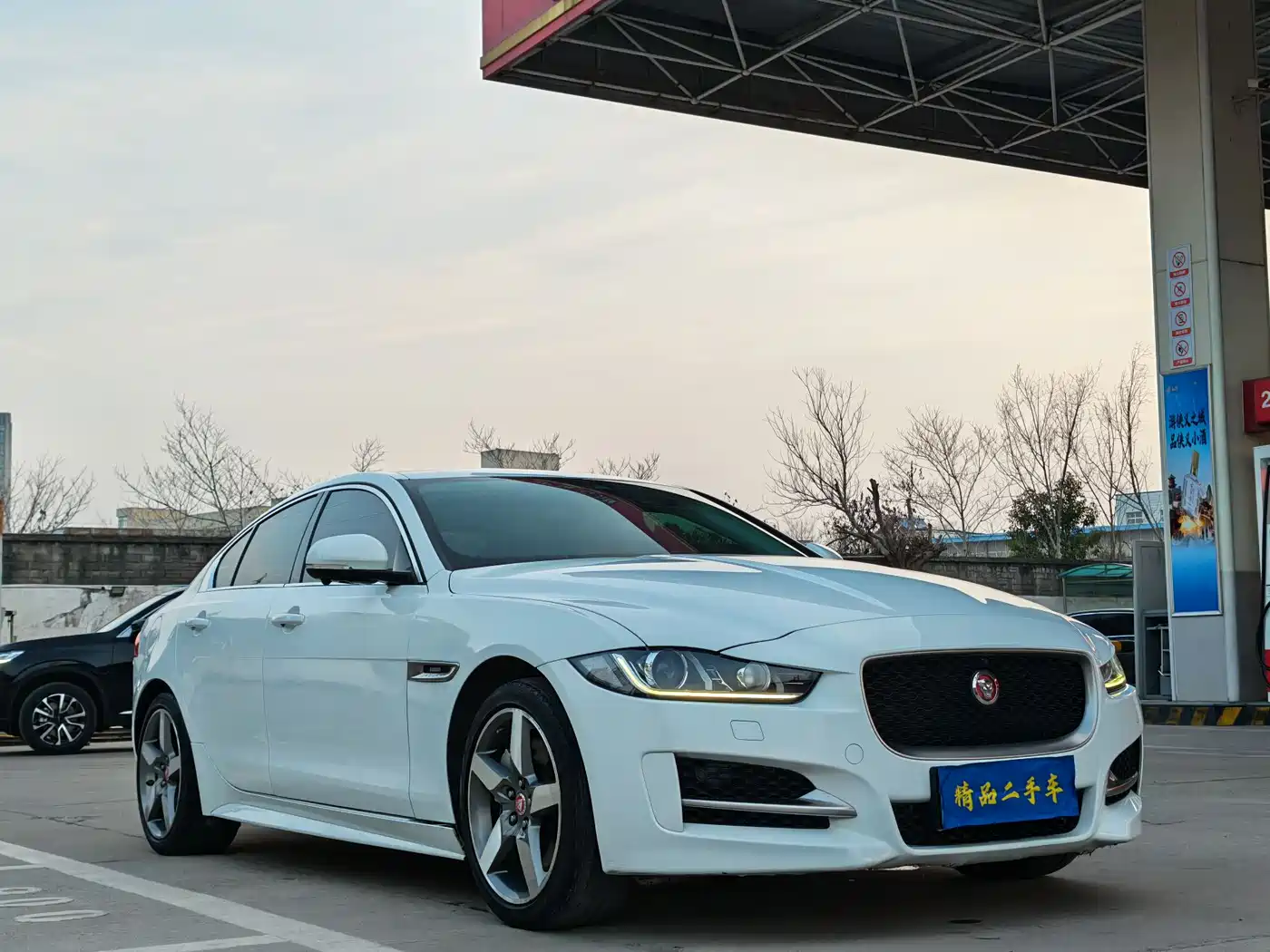 Jaguar XE 2017 2017 2.0T 200PS R-Sport