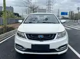 Фото 3 - Geely Vision