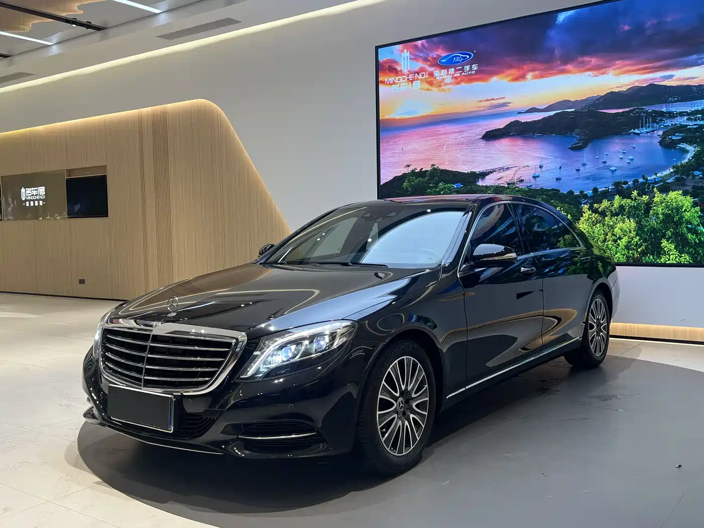 Mercedes-Benz S-Class 2017 S 320 L Business