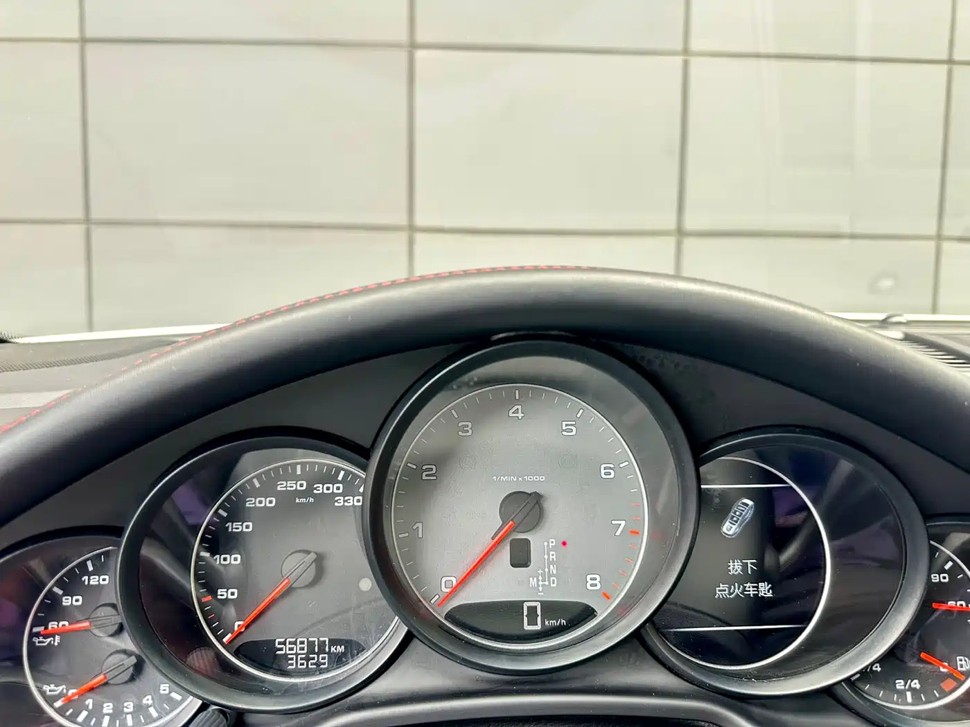 Porsche Panamera 2014 Panamera S Executive 3.0T фото 16