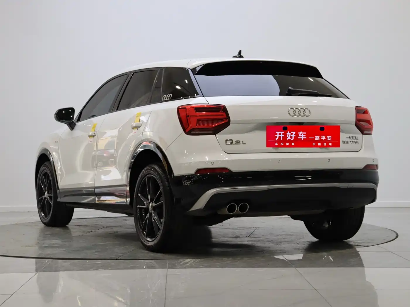Audi Q2L 2020 35 TFSI Progressive Dynamic Model фото 6