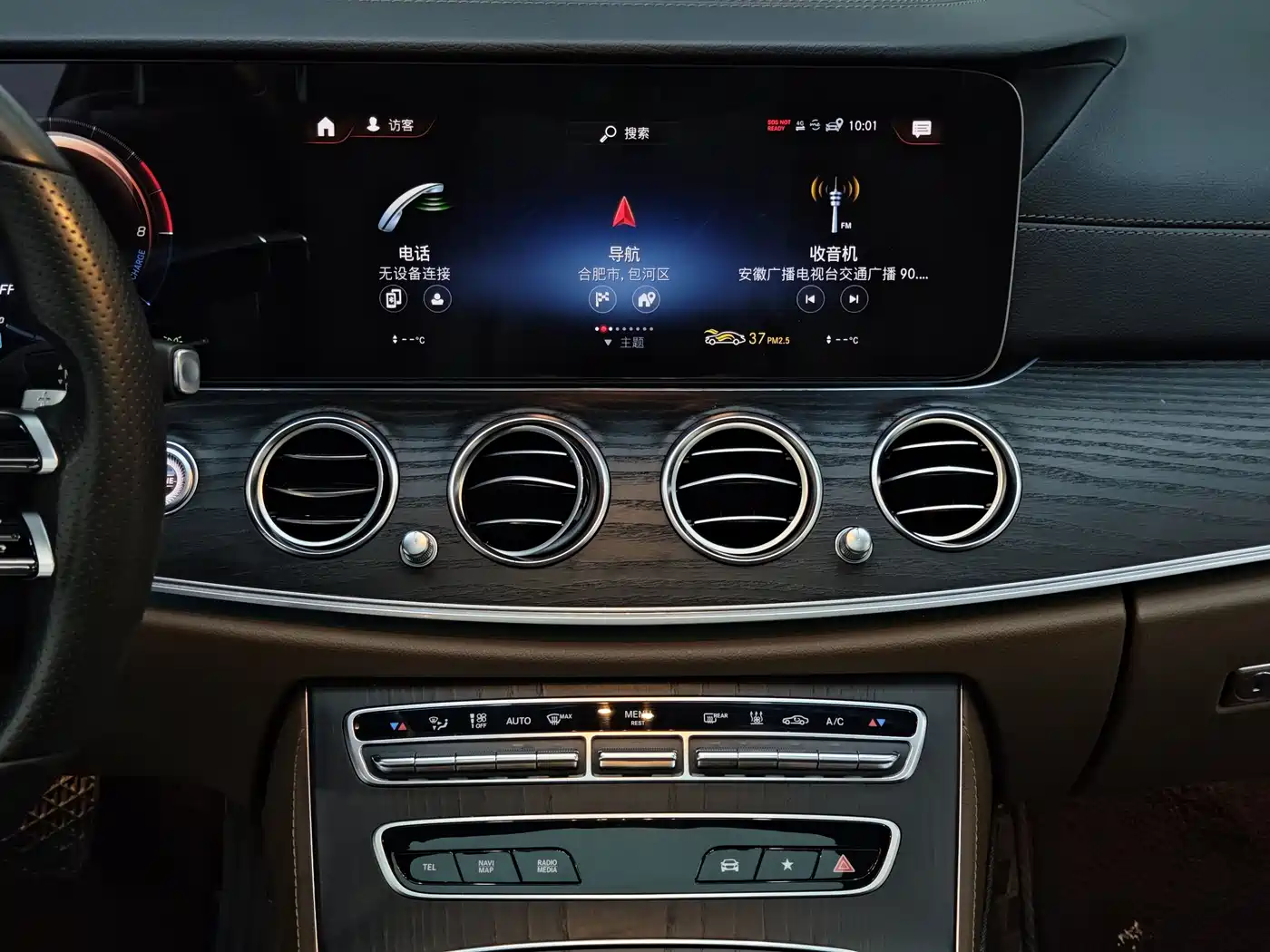 MERCEDES-BENZ E CLASS NEW ENERGY