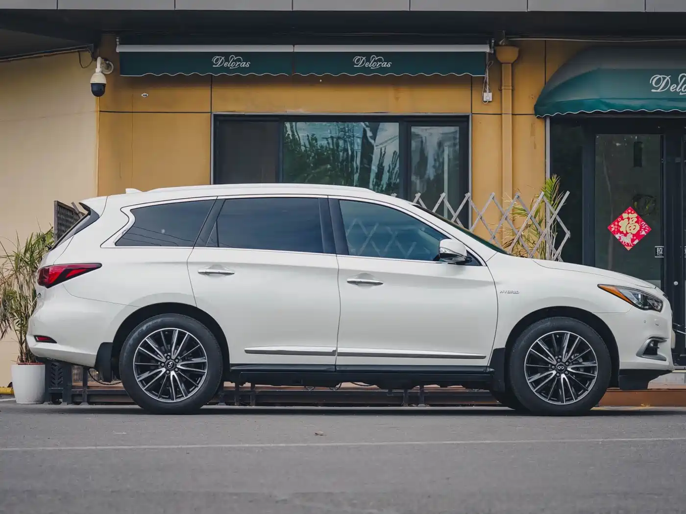 Infiniti QX60 (Import) 2017 2016 2.5 S/C Hybrid 2WD Excellence (China V)