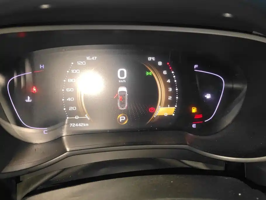 Geely Emgrand GS 2021 2020 1.4T CVT Elegance
