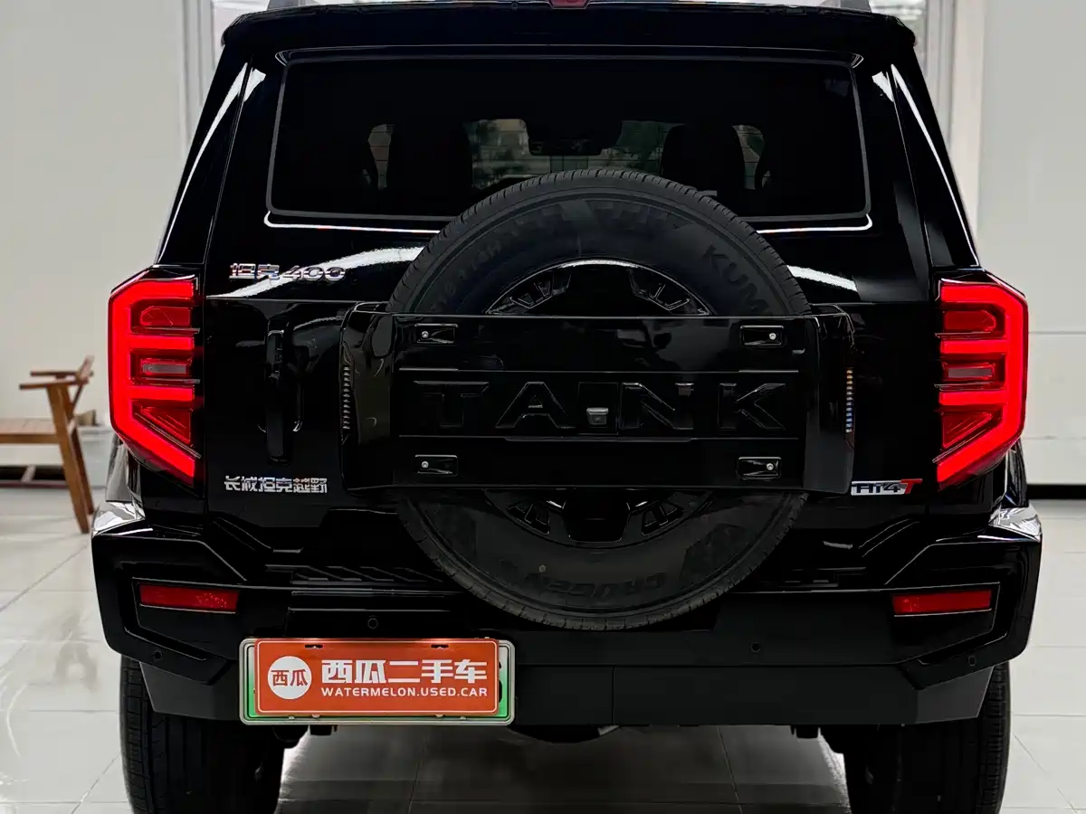 TANK TANK 400 NEW ENERGY