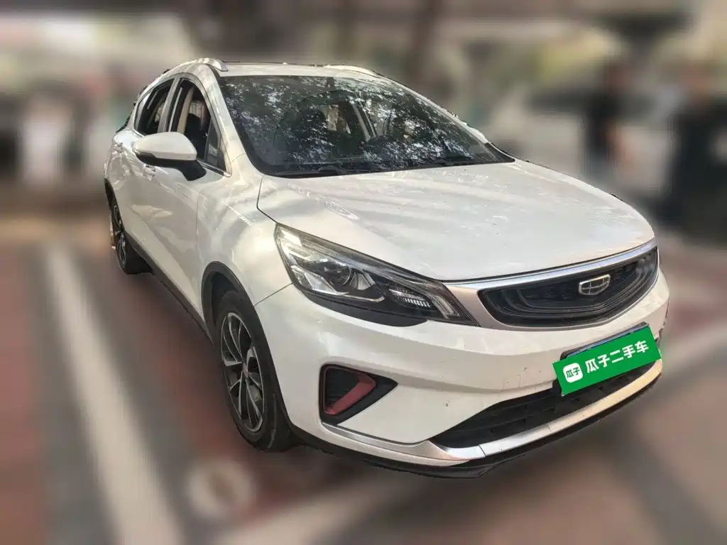 Geely Emgrand GS 2021 2020 1.4T CVT Elegance