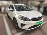 Photo 24 - Geely Emgrand GS