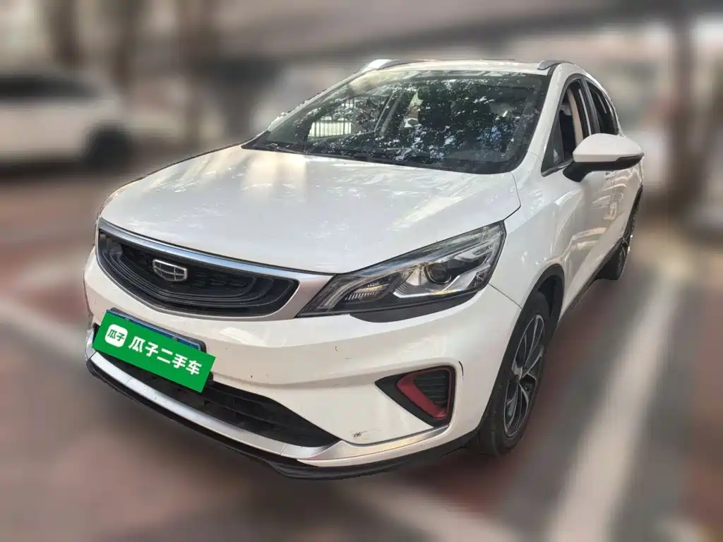 Photo 1 - Geely Emgrand GS