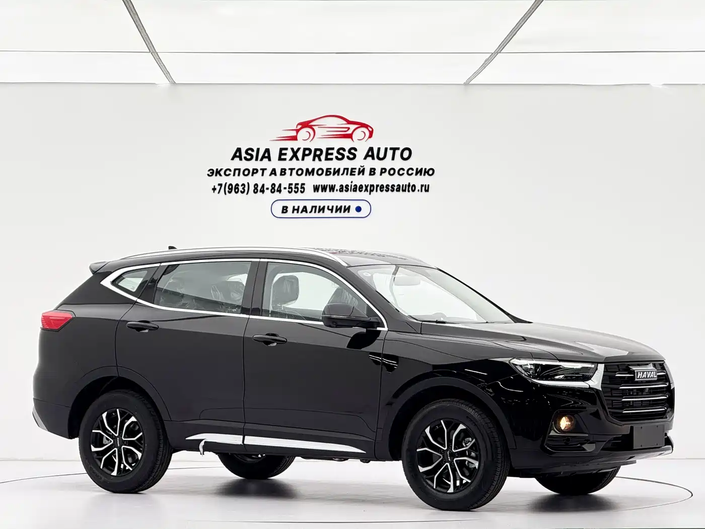 Haval H6 2026 2025 1.5T National Trend Urban Edition