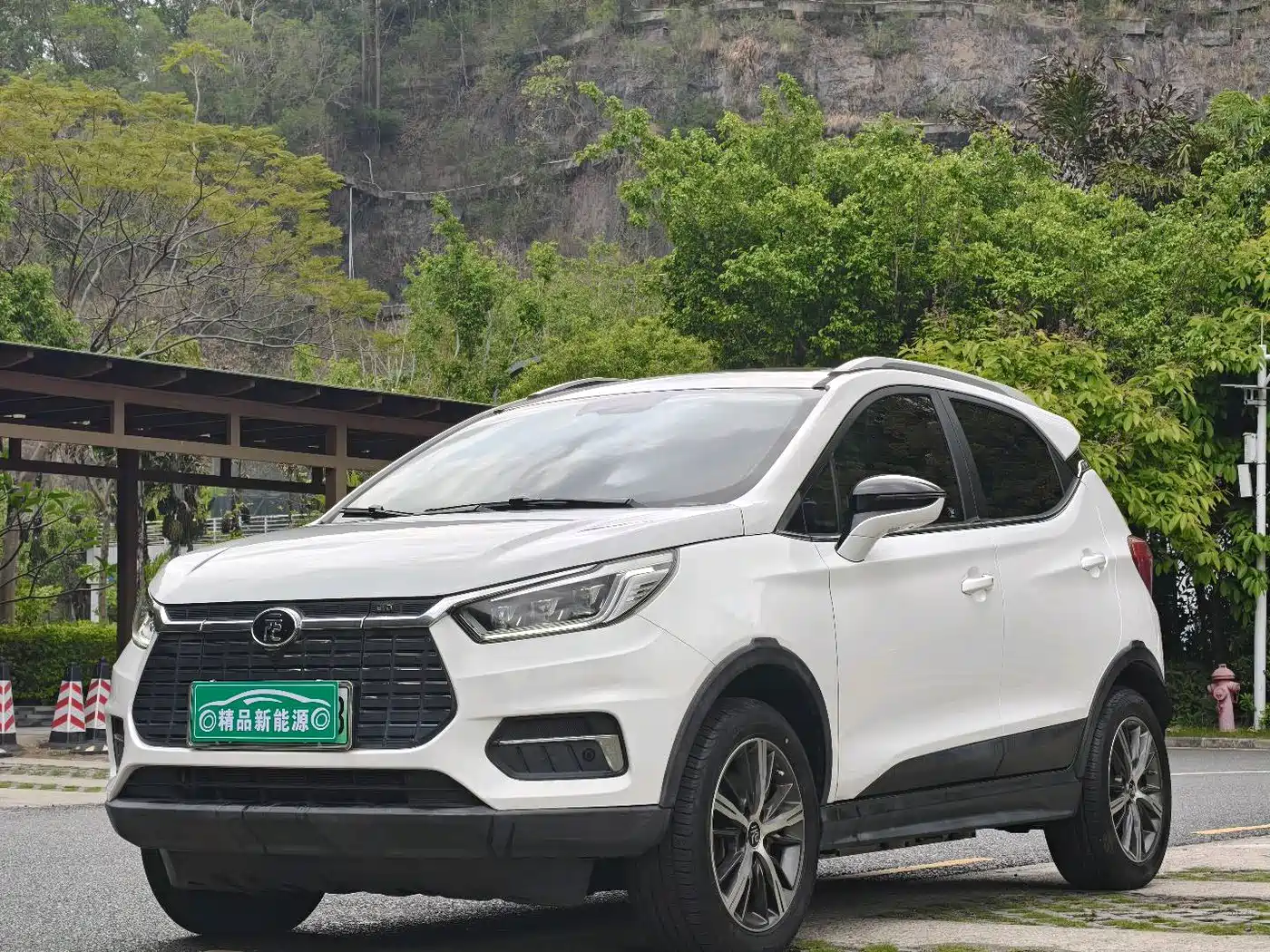 BYD YUANXIN ENERGY