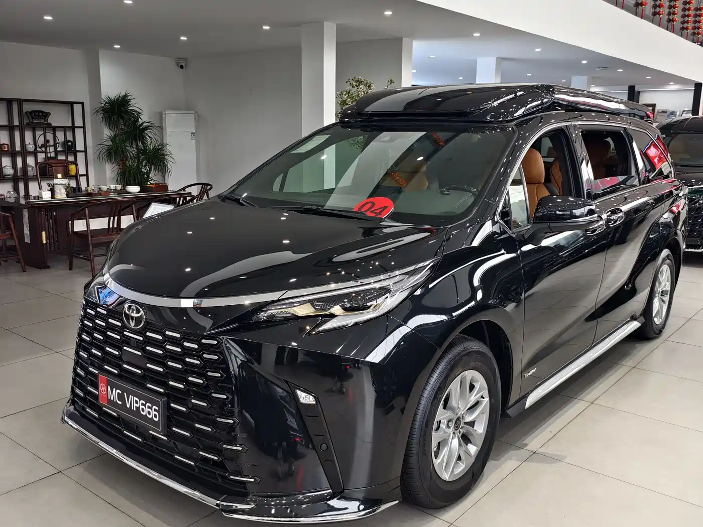 TOYOTA GREVIA 2026