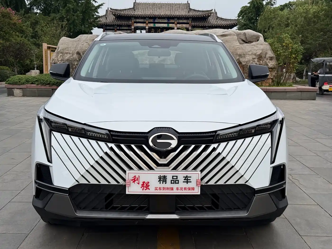 GAC Trumpchi Yingku 2026 2022 1.5T Supernova Edition