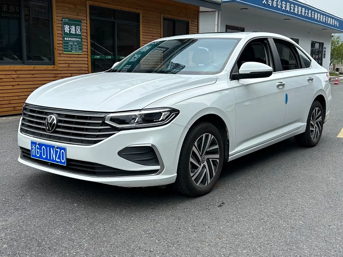 Volkswagen Lavida 2023 280TSI DSG Comfort Edition
