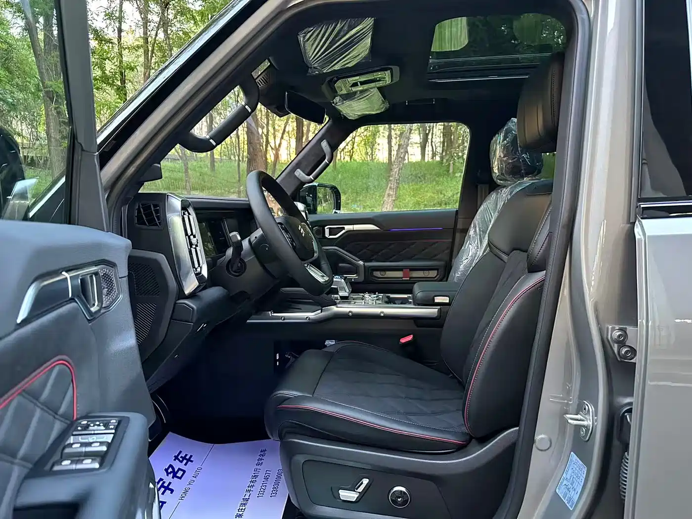 Jetour Shanhai T2 2026 Model Year 212km Huawei QIANKUN Intelligent Driving фото 5