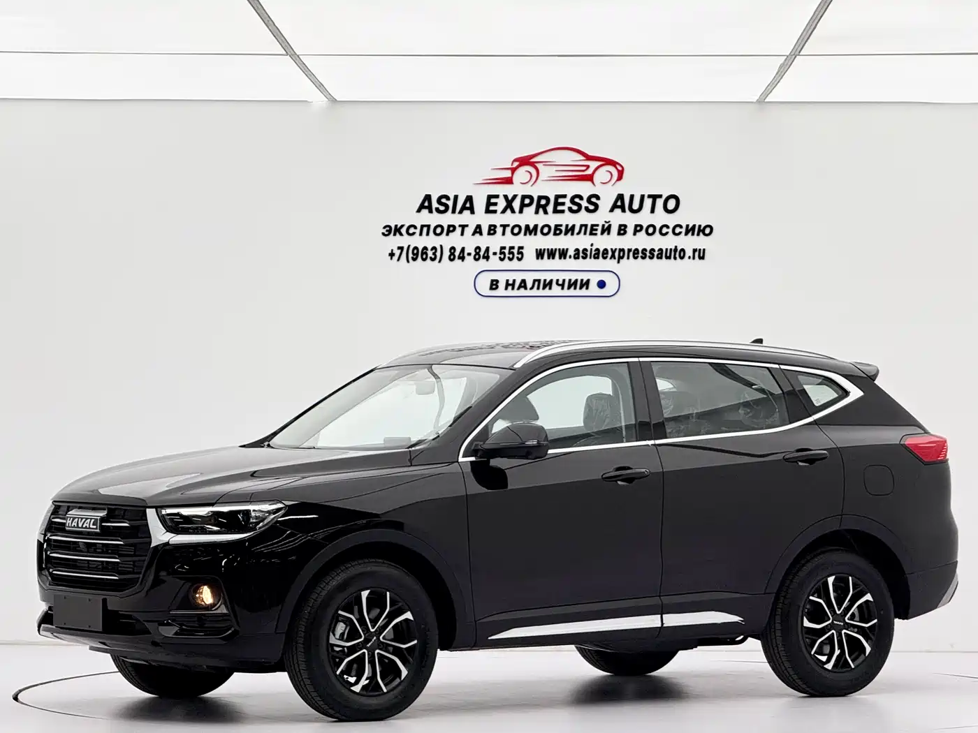Haval H6 2026 2025 1.5T National Trend Urban Edition