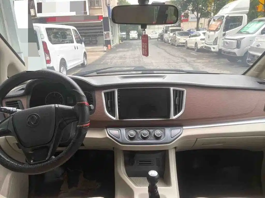 صورة 6 - Dongfeng Fengxing Lingzhi
