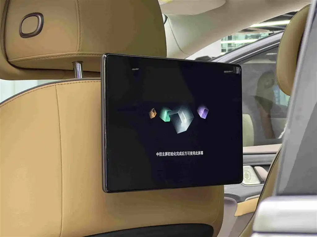 Denza D9 2023 2022 DM-i 970 AWD Flagship