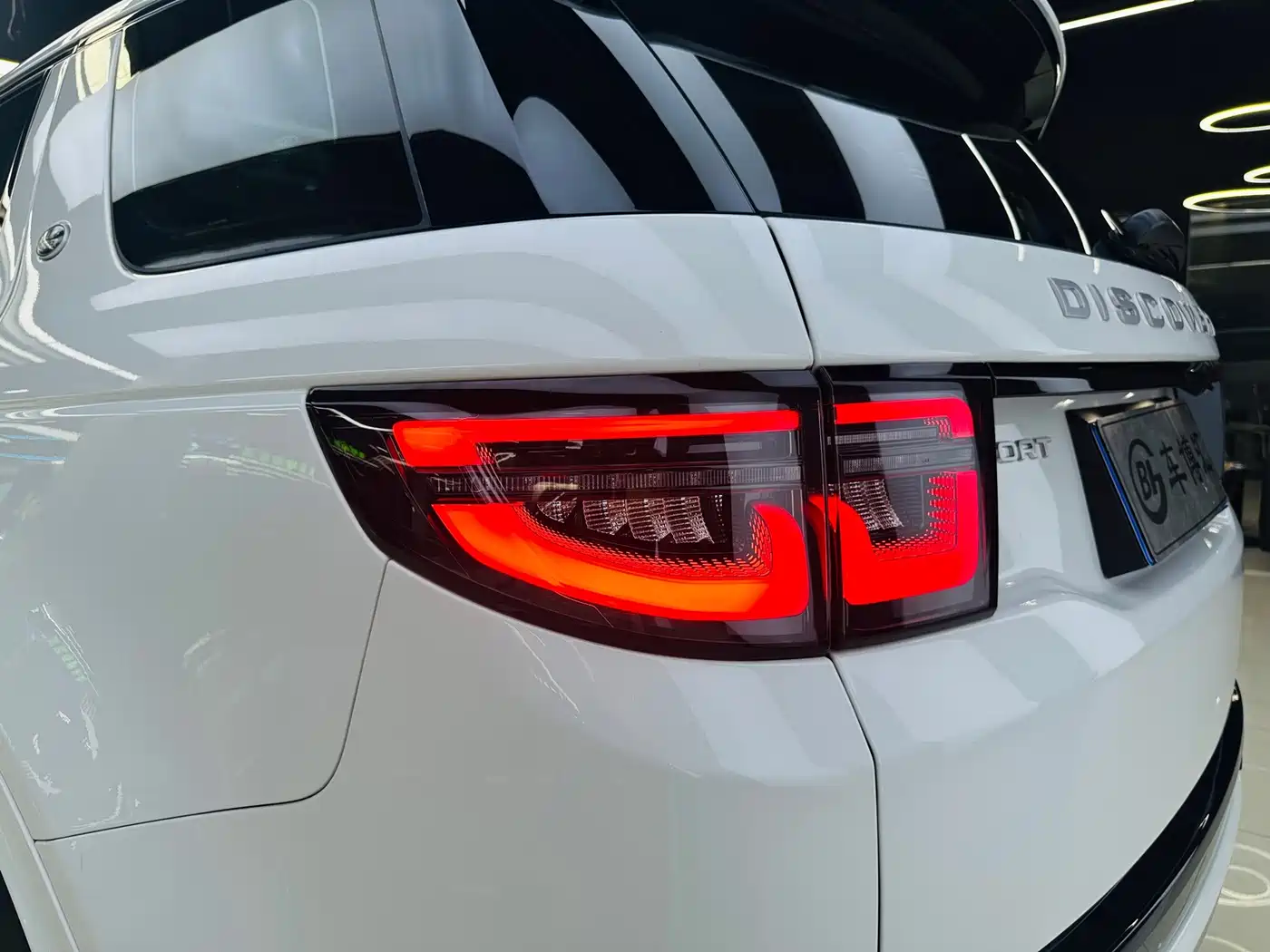 Land Rover Discovery Sport 2024 2024 Performance Technology Edition