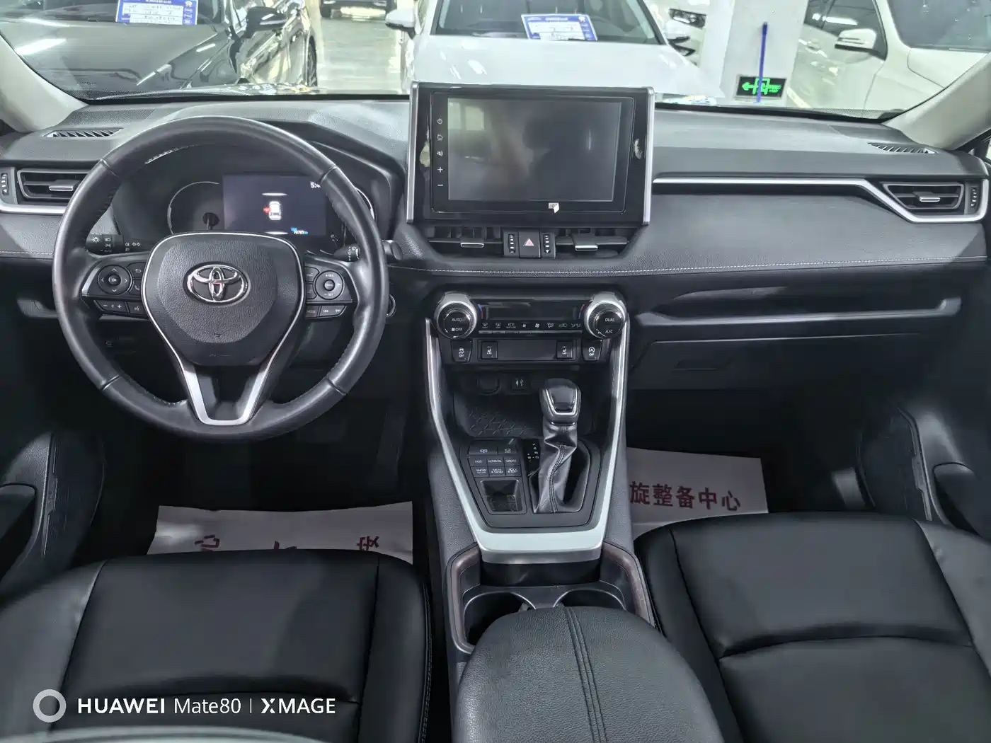 Фото 9 - Toyota RAV4