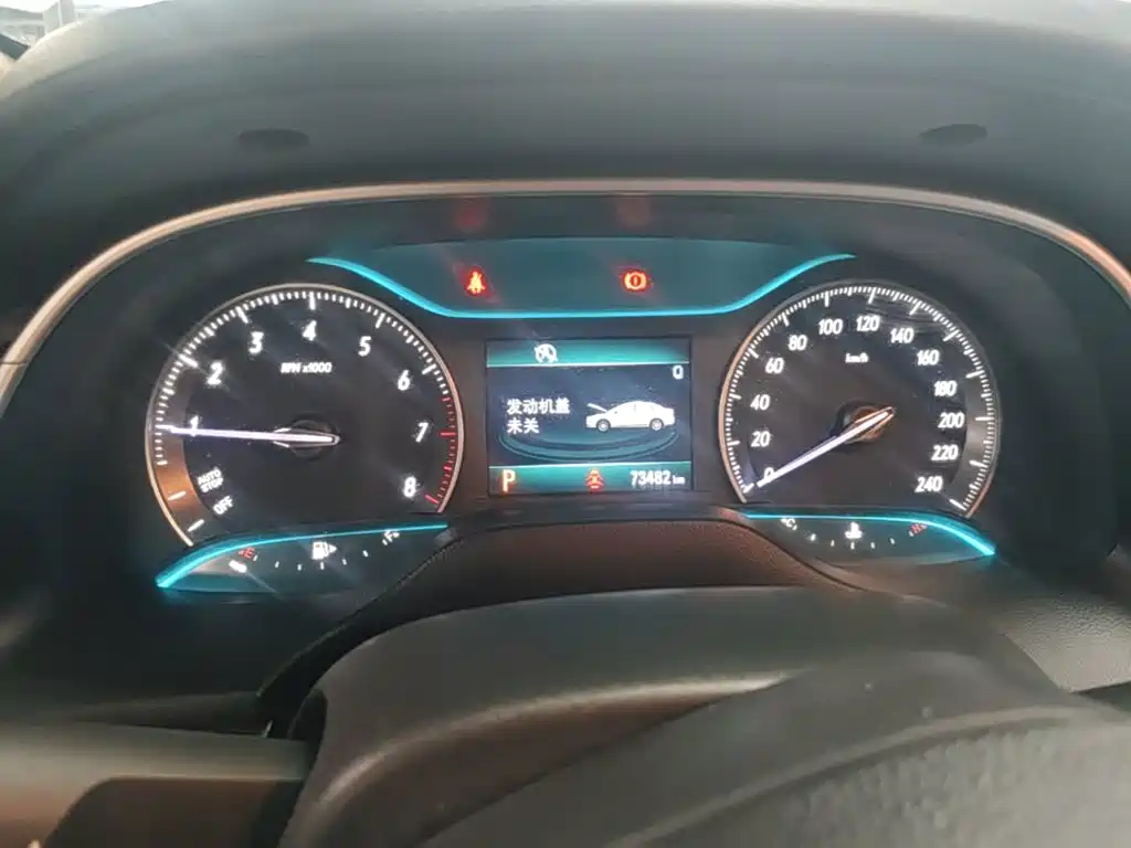 Фото 12 - Buick Excelle