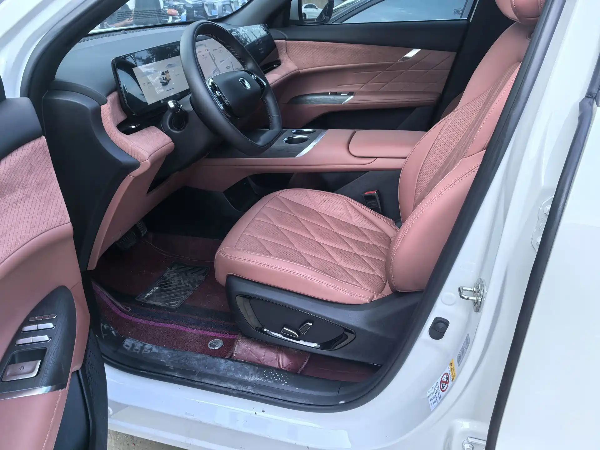 Photo 6 - Changan CS75 PLUS