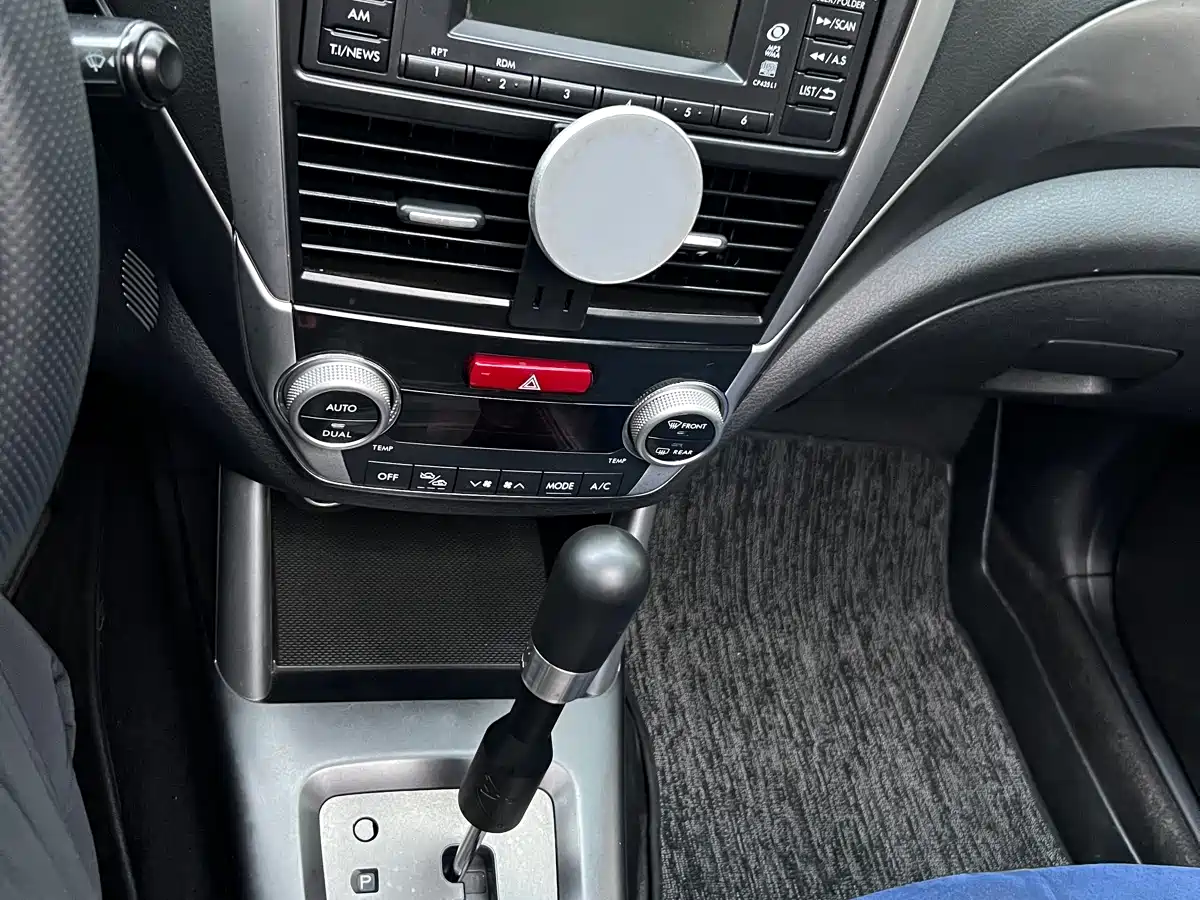 Photo 14 - Subaru Forester