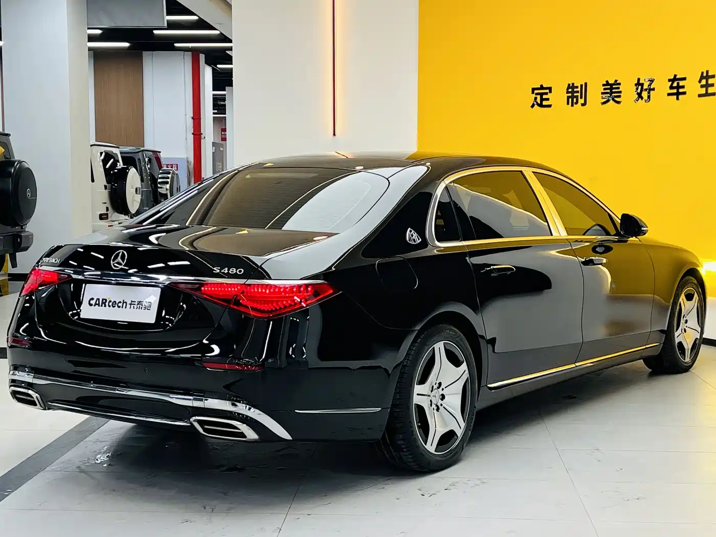 Mercedes-Benz Maybach S-Class 2024 S 480 4MATIC фото 5