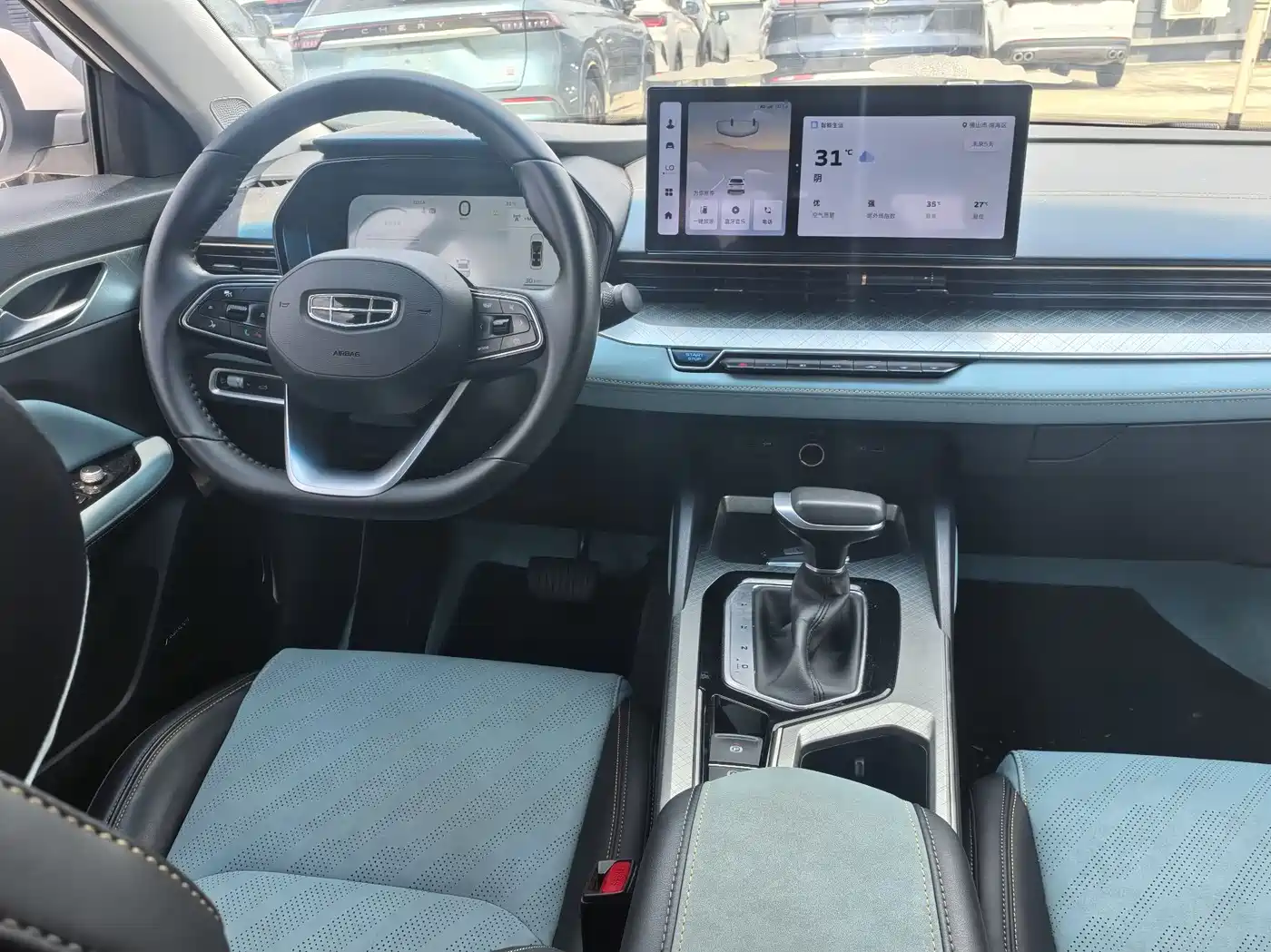 Geely Emgrand L 2022 2022 1.4T CVT Supreme