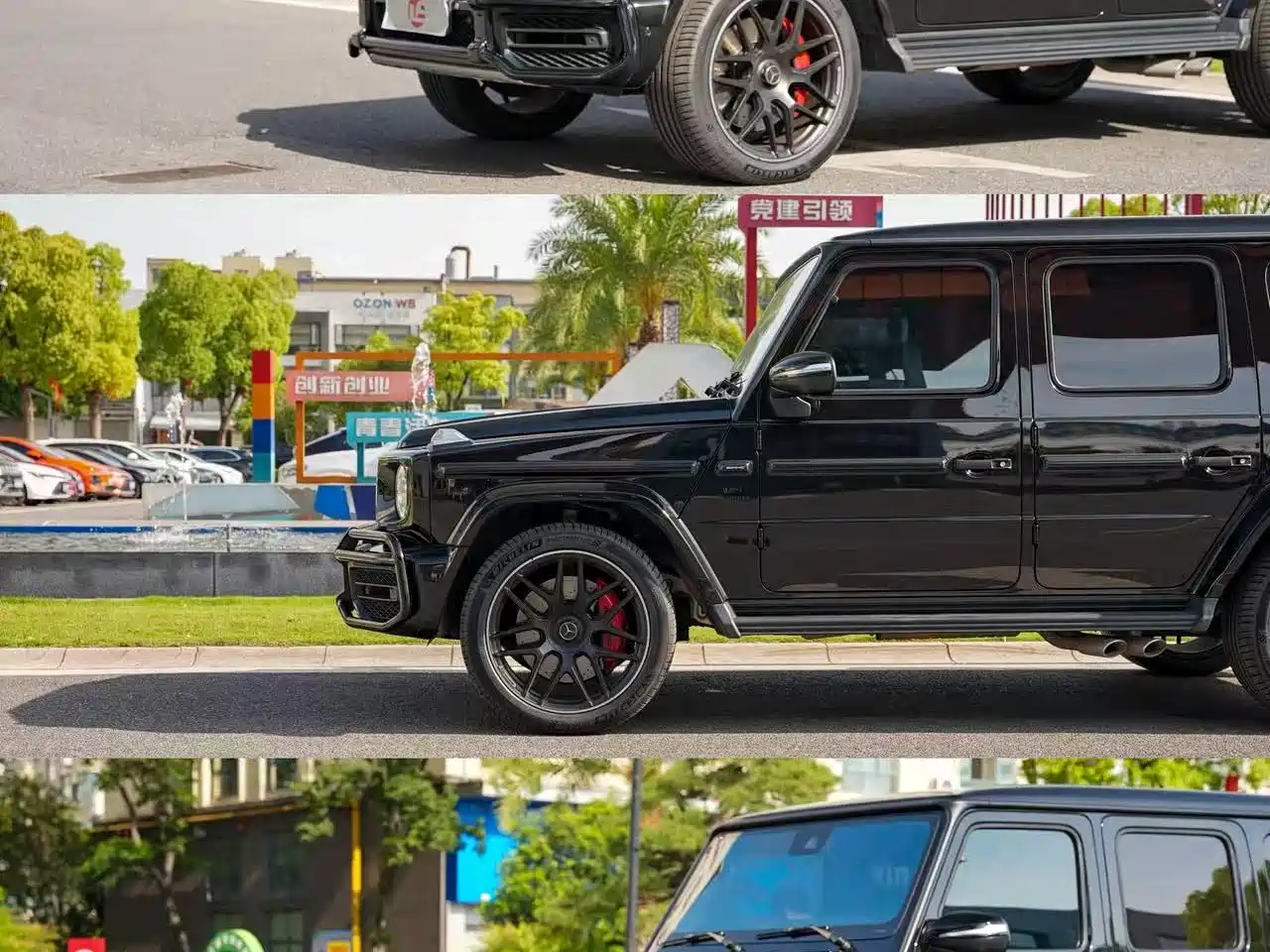 Mercedes-Benz G-Class AMG 2022 AMG G 63 фото 6