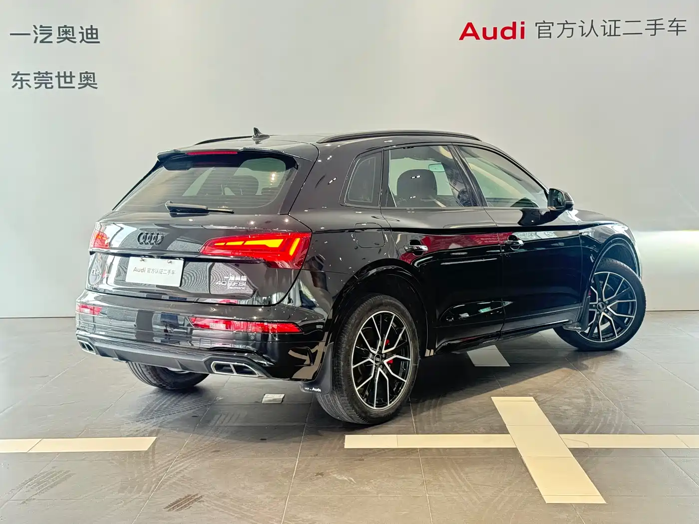 AUDI Q5L