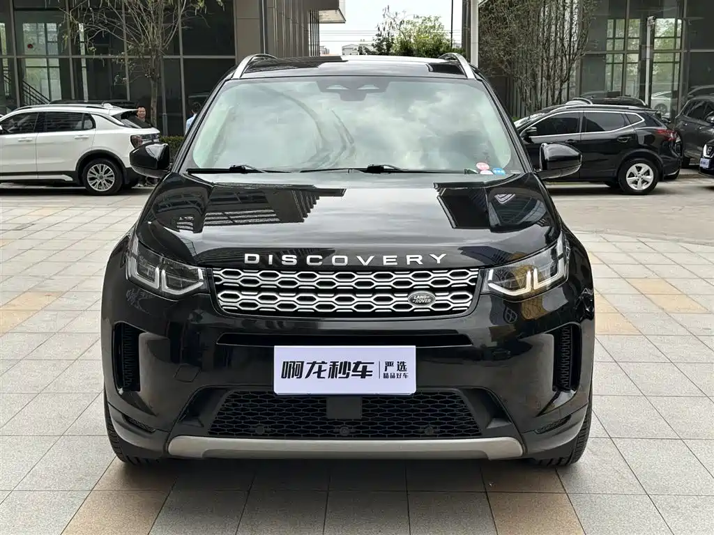 LAND ROVER DISCOVER SPORTS