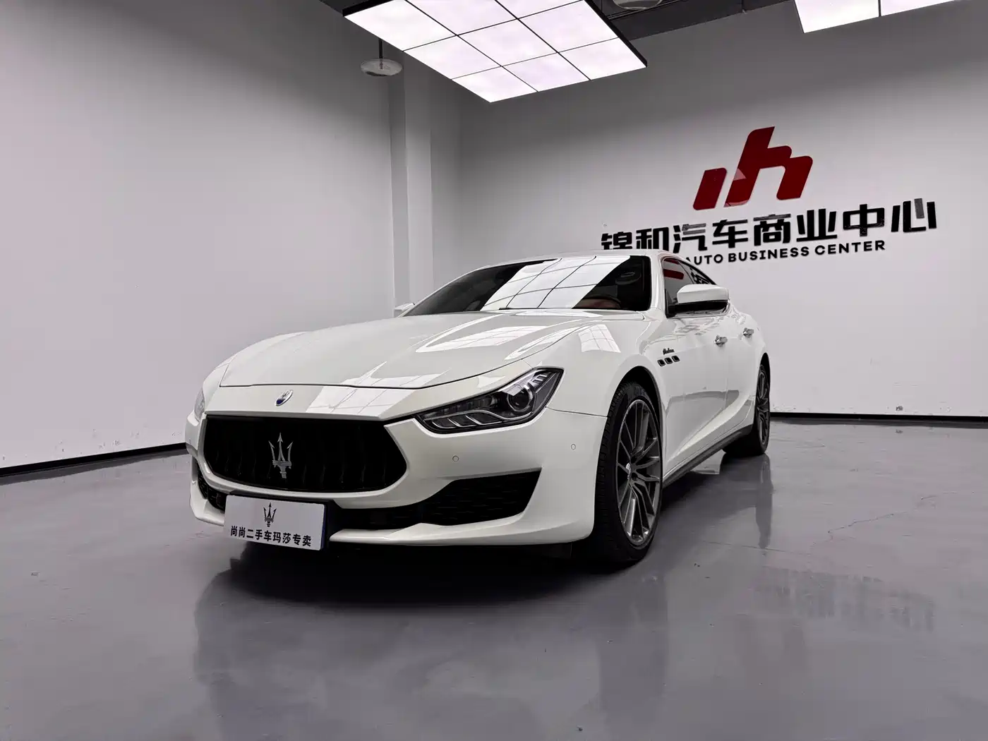 Maserati Ghibli 2021 2.0T Edge Edition
