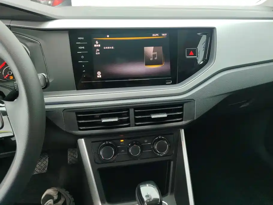 Volkswagen Polo 2023 2023 Plus 1.5L Automatic Panorama Enjoyment Edition