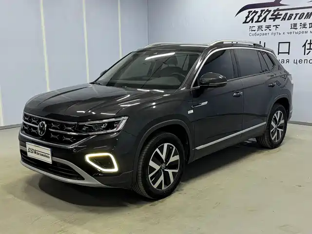 VOLKSWAGEN TANYUE
