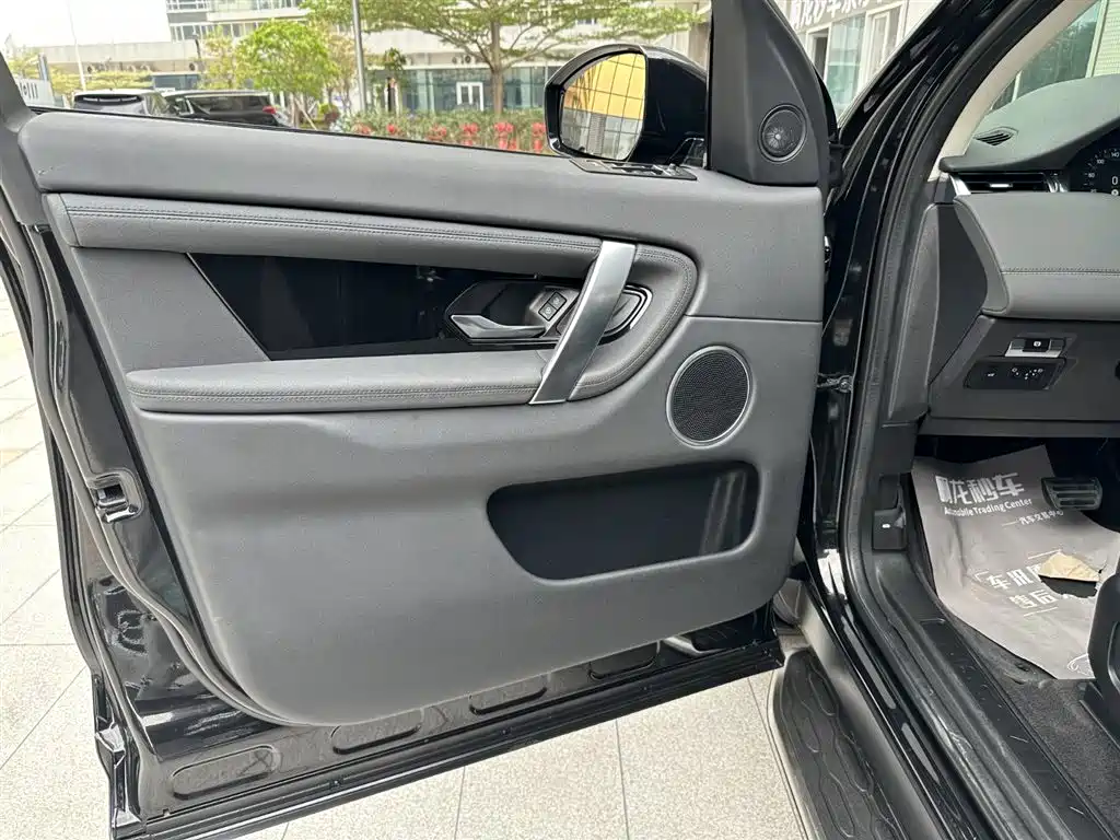 LAND ROVER DISCOVER SPORTS