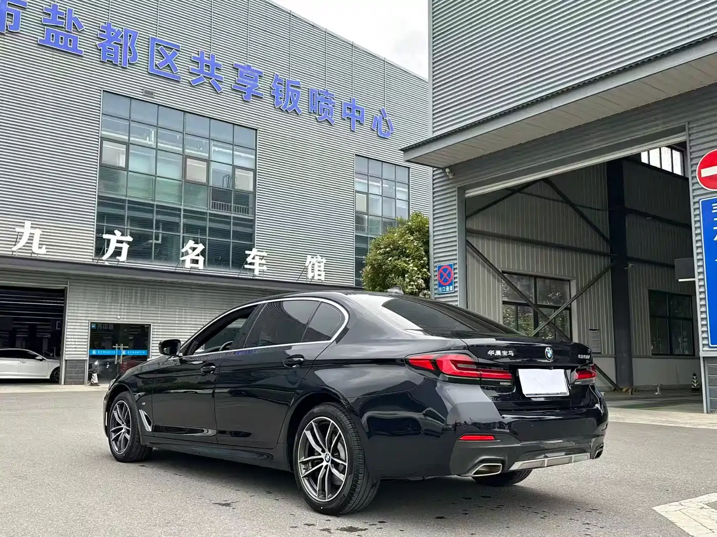 BMW 5 Series 2022 Facelift 525Li M Sport Package фото 5