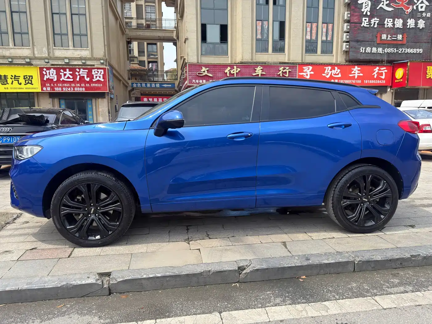 WEI PAI WEI BRAND VV5