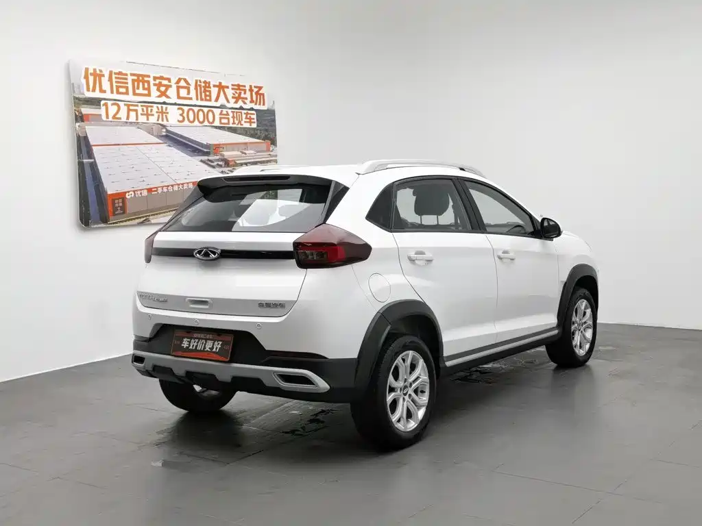 Photo 2 - Chery Tiggo 3x